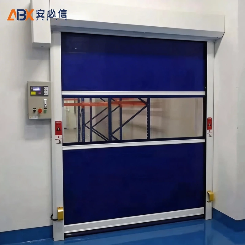山南感应快速门